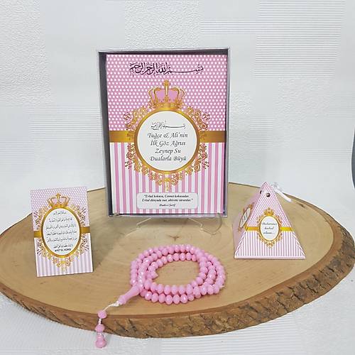 Puantiyeli Pembe Yasin-i erif + Asedat Kutu + Tesbih + Magnet + Lokumluk