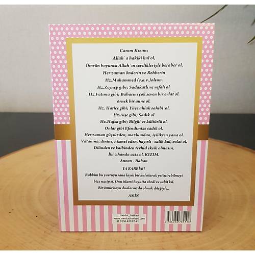 Puantiyeli Pembe Yasin-i erif +  Tesbih + Magnet + Lokumluk