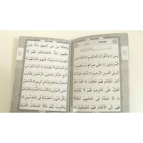 Kalpli Siyah Yasin + Asedat Kutu + Tesbih