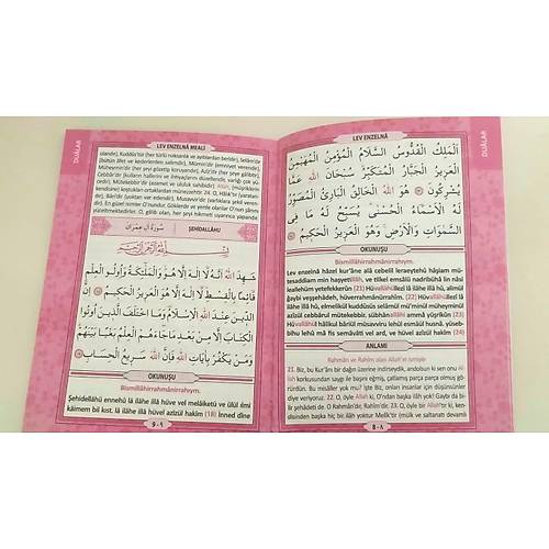 Kalpli Pembe Yasin + Asedat Kutu + Tesbih