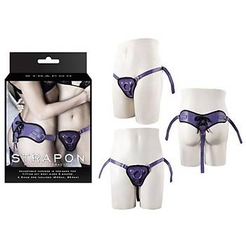Strap On Ayarlanabilir Protez Penis Kemeri Pembe - rn Kodu: 0037M