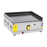 noxmaster Pleyt Izgara 50 Cm Ce Belgeli Gaz/lpg MR-PIG-50