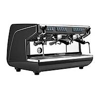 Nuova Simonelli Appia Life 2 Gruplu Tam Otomatik Tall Cup Espresso Kahve Makinesi 9580.APPIA.2VT