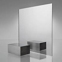 1mm Yapışkanlı Gümüş Ayna Pleksi 1220*2440mm