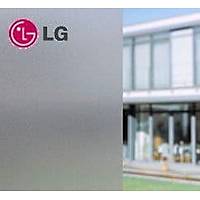 LG Kumlama Folyosu - LG 5510  (Cam Filmi)