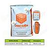 G�rsel 4