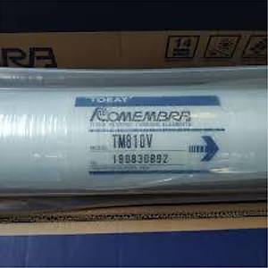 Toray TM810V 4040 Deniz Suyu Reverse Osmoz  Membran�
