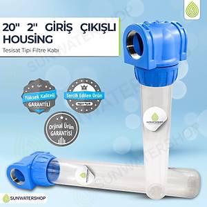 20'' Housing 2