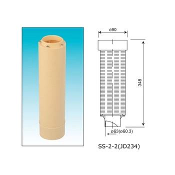 Fleck 2'' st Difzr 3150 iin (DN63)