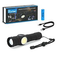 9 MOD �ARJLI KAMP LAMBASI EL FENER� WATTON WT-704