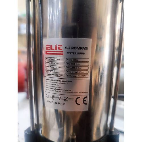 EL�T V250F Ekonomik Kirli Su Dalg�� Pompa 250W