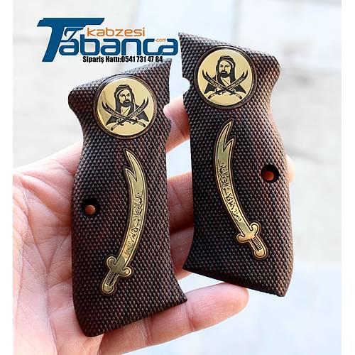 Sars�lmaz Uyumlu �zel Seri Ceviz Kabze - Sar� Pirin� Z�lfikar ��lemeli