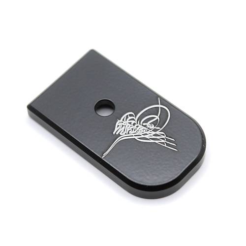 Sars�lmaz �arj�r Taban�