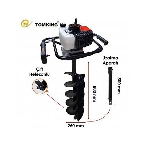 Tomking EA52C Çift Helezonlu Toprak Burgu Makinası 250 mm