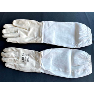 Ar�c� Nitril Eldiven ( Dald�rma )