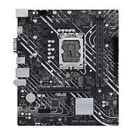 ASUS PRIME H610M-K D4 DDR4 3200MHZ 1XVGA 1XHDMI 1XM.2 USB 3.2 MATX 1700P (13. VE 12.NESL LEMC UYUMLU)