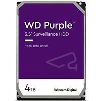4 TB WD 3.5 PURPLE SATA3 5400RPM 64MB 7/24 GUVENLIK WD43PURZ (3 YIL RESMI DIST GARANTILI)