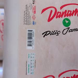Danam Pili� Jambon 1 Kg
