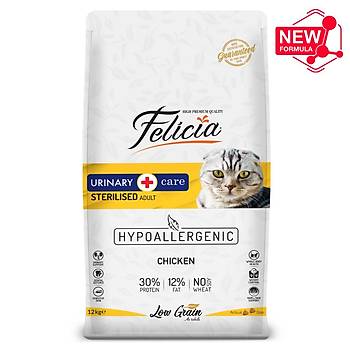 Felicia Az Tahll Sterilised Tavuklu HypoAllergenic Ak Kedi Mamas 1 kg