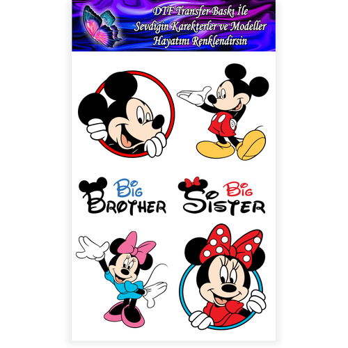 DTF Transfer Tekstil Bask A4 Hazr Bask t le Transfer DTF025