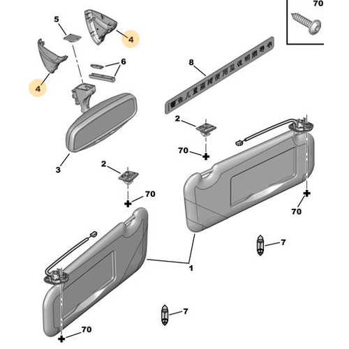 OR�J�NAL SA� �� D�K�Z AYNA KAPA�I 8149XR