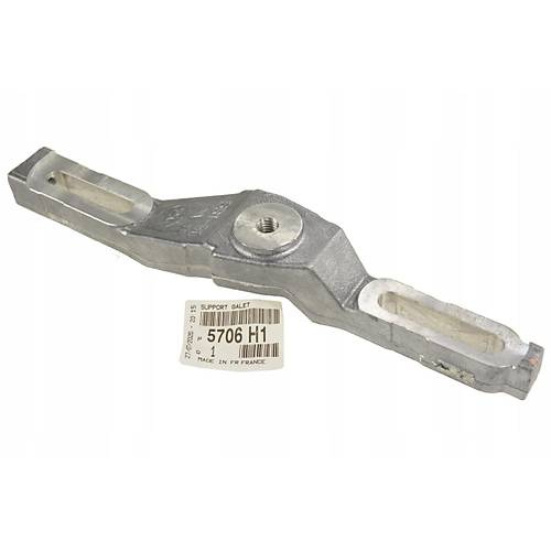 ORJNAL 307 ALTERNATOR GERG DEMR 5706H1