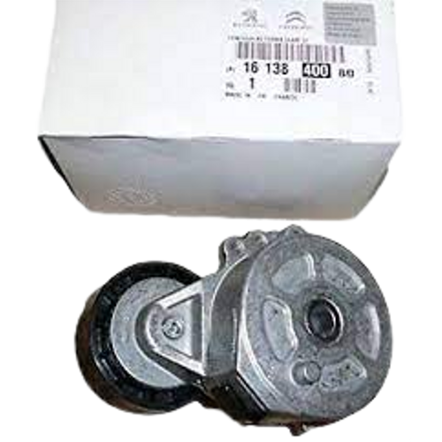 ORJNAL 307 2.0 ARJ GERG BLYASI OTOMATK DW10 1613840080