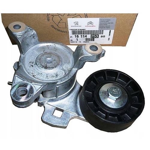 ORJNAL 307 2.0 ARJ GERGS / AS NO KONTROL EW10J4 1611425380