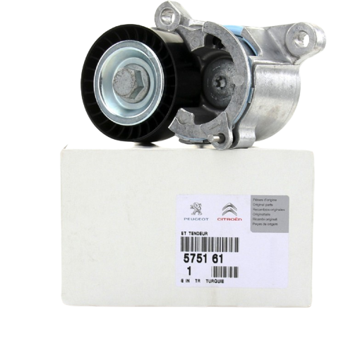 ORJNAL ARJ GERG KTK 2.0 EW10J4 575161