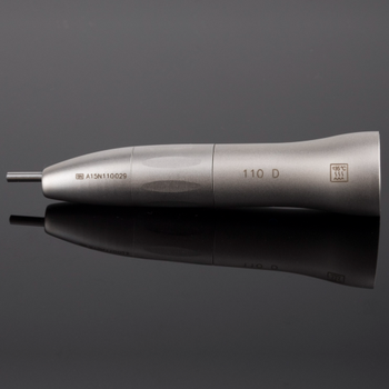 Chirana Piyasemen 110D