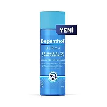 Bepanthol Der Arn Yuz Tem Jel