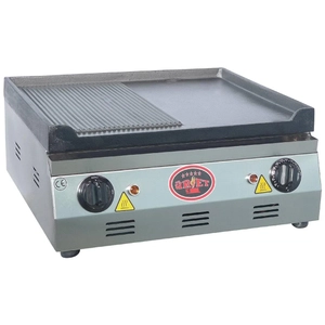 50 Cm Elektrikli D�k�m Izgara