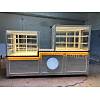 G�rsel 1