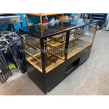 Web Mutfak Starbucks Tatl� ve ��ecek Dolab�