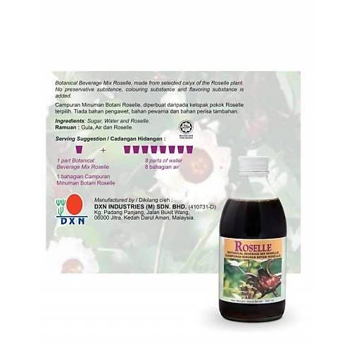 DXN Roselle Organik Konsantre Bamya iei