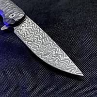 El Yapm Damascus ak
