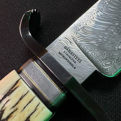 Tutankhamon Knife - zel El Yapm Bak