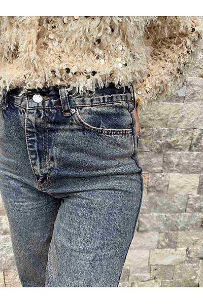 Ykamal Wide Leg Jean