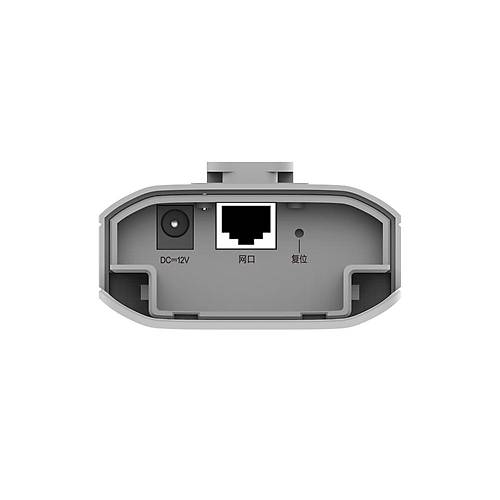 RUIJIE REYEE RG-EST310 V2 867MBPS 2x2MIMO 13DBI 5GHz OUTDOOR 2 L� PAKET ACCESS POINT