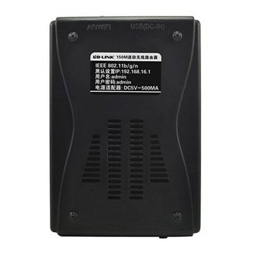 LB-Link Kablosuz Router 150 Mbps Mini Wireless Router Lb-link BL-WA02