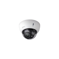 DAHUA IPC-HDBW1431R-ZS-S4 2812-S 4Mpix, 2,8-12mm  Motorize Lens, H265+, 40Mt Gece Gr, IP67, PoE Dome IP Kamera