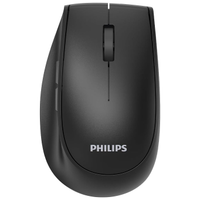 PHILIPS SPK7627B, Siyah, USB Nano 2,4Gh ve Bluetooth Kablosuz, 1600dpi, Optic, 5 Tu�lu, �arj Edilebilir, Mouse