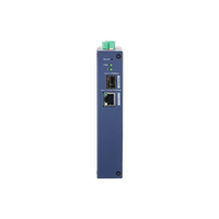DAHUA CHS4102-1GT, 1 Port, Gigabit, 1Port SFP,  Cloud Y�netilebilir, Switch