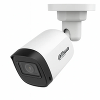 DAHUA HAC-B1A21-U-A-0360B, 2Mpix,  3.6mm Lens, 30 Mt Gece Gr, Dahili Mikrofon, Bullet Kamera