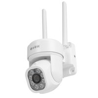 S-LINK SL-PTZ03, Akll Gvenlik Kameras, WiFi, 3Mpix, 2.8mm Lens, 25m. Gece Gr, Hareket alglama, ki Ynl Ses, Micro SD Kartl, TUYA Yazlm 