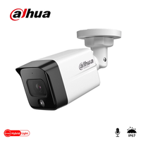 DAHUA IPC-HFW1239TC1-SA-IL-0360B, 2Mpix, 3,6mm  Lens, SD Kart, Smart Dual Light, H265+, 30Mt Gece G�r���, Dahili Mikrofon, IP67, PoE Bullet IP Kamera
