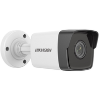 HIKVISION DS-2CD1023G0-IUF 2Mpix, 2,8mm Lens, H265+ ,30Mt Gece Gr, SD Kart,Dahili Mikrofon, PoE, Bullet IP Kamera