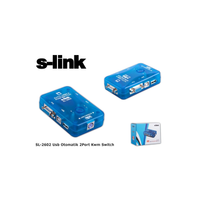 S-LINK SL-2602 AUTO KVM SWITCH 2PC / 1 USER USB 