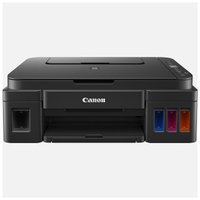 CANON PIXMA G2410, Renkli, M�rekkep Tankl�, Yaz�c�, Taray�c�, Fotokopi +1 �i�e Siyah M�rekkep Hediye