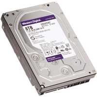 WD PURPLE, WD85PURZ, 3.5", 8TB, 256Mb, 5640 Rpm, 7/24 Gvenlik, HDD (Trkiye Distribtr Garantili)